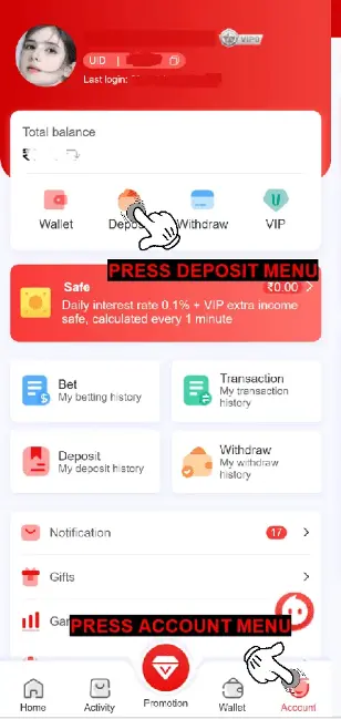 Raja Game Recharge or deposit menu section