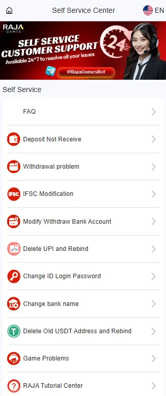 Raja Game self-service support screen showing account issue resolution options